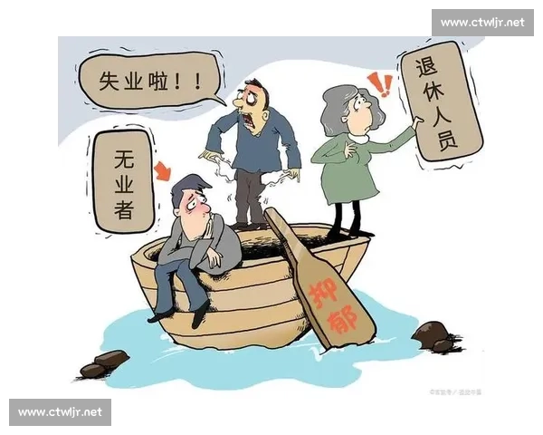 校园及职场常见违规行为类型及防范对策全面解析